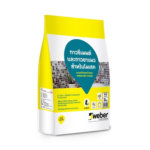 Keo chà ron webercolor mosaic