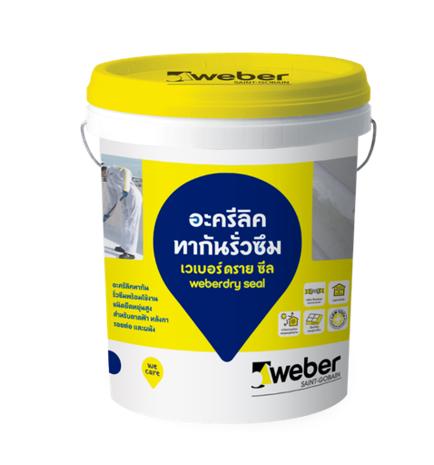 Sản phẩm chống thấm weberdry seal