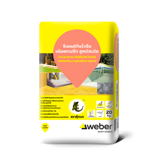 Sản phẩm chống thấm thẩm thấu gốc xi măng Weberdry Crystallize Hybrid